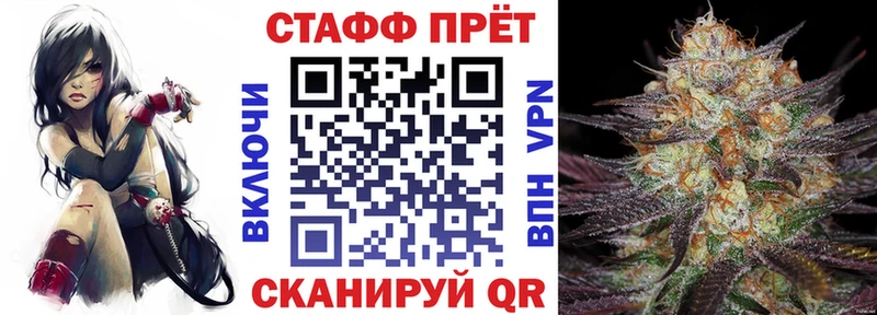 Что такое Нолинск Канабис  Амфетамин  ГАШИШ  Alpha PVP  Меф  Кокаин 
