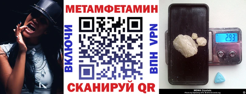 сколько стоит Нолинск АМФ 97%