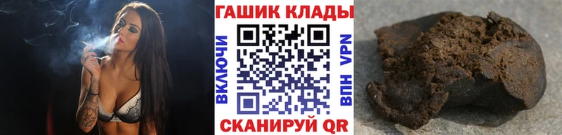 kraken рабочий сайт  Нолинск  ГАШ Изолятор  что такое  