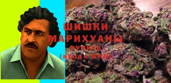 кокаин премиум Мегион