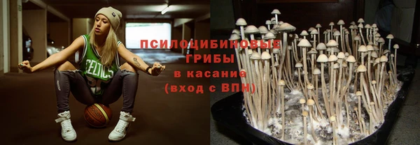 хмурый Березники