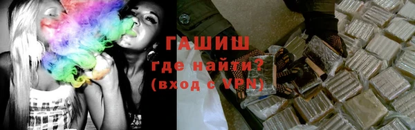мдпв Медногорск