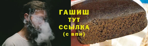 ALPHA PVP Медвежьегорск