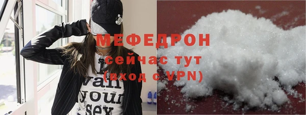дурь Липки