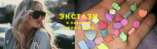 кокаин премиум Мегион