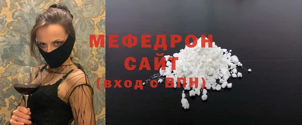 прущий лед Лиски