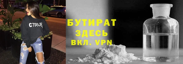 кокаин премиум Мегион