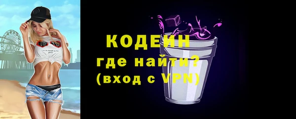 ALPHA-PVP Майский
