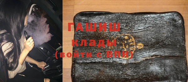 кокаин премиум Мегион