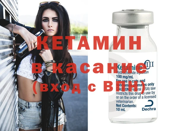 кокаин премиум Мегион