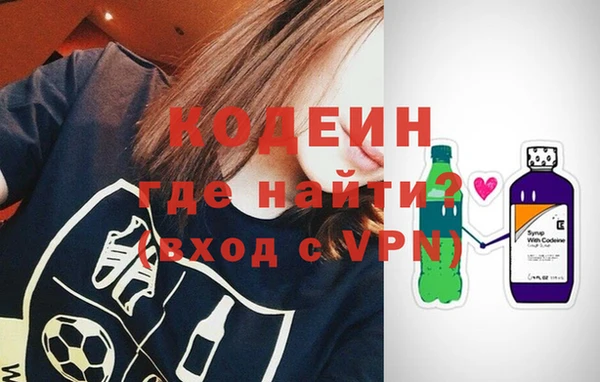 мдпв Медногорск