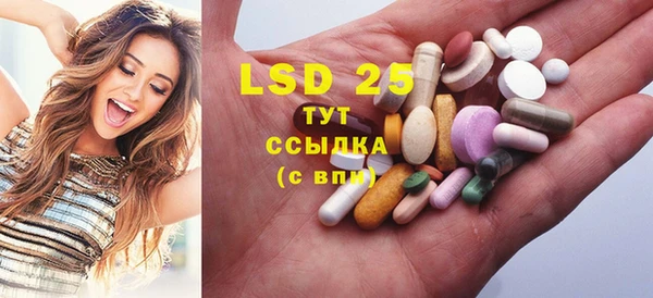 хмурый Березники