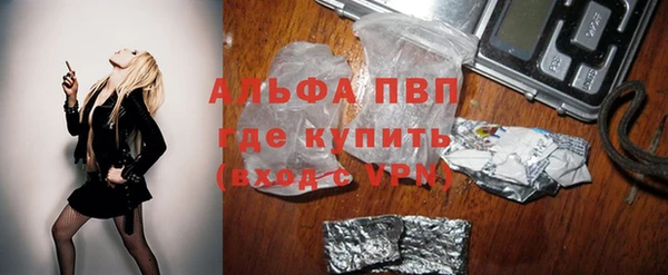 мдпв Медногорск