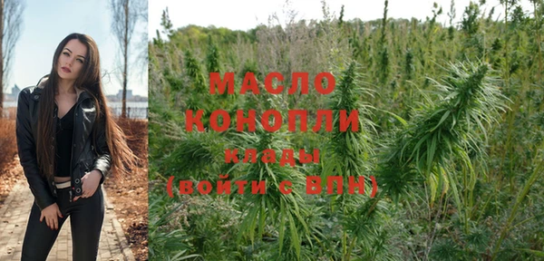 наркотики Магас