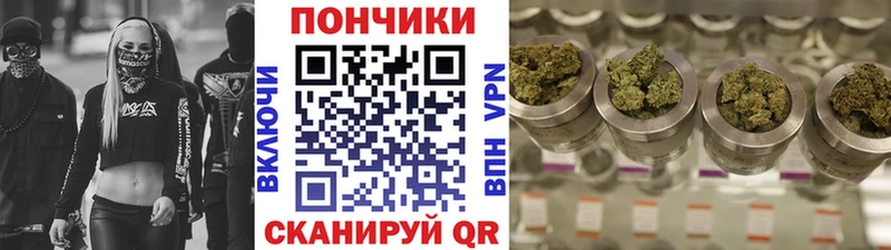 Конопля MAZAR  Нолинск 